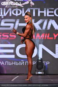 Grand Prix Dudushkin Fitness Family - 2024