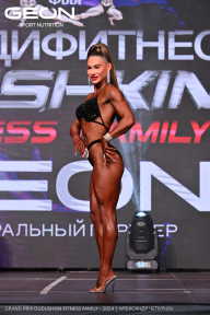 Grand Prix Dudushkin Fitness Family - 2024
