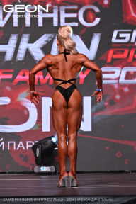 Grand Prix Dudushkin Fitness Family - 2024