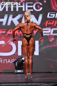 Grand Prix Dudushkin Fitness Family - 2024