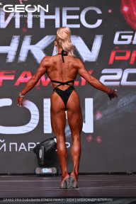 Grand Prix Dudushkin Fitness Family - 2024