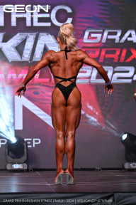 Grand Prix Dudushkin Fitness Family - 2024