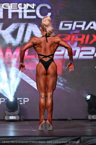 Grand Prix Dudushkin Fitness Family - 2024