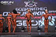 Grand Prix Dudushkin Fitness Family - 2024