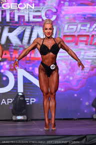 Grand Prix Dudushkin Fitness Family - 2024