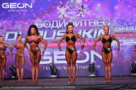 Grand Prix Dudushkin Fitness Family - 2024