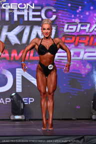 Grand Prix Dudushkin Fitness Family - 2024