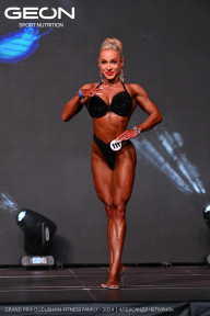 Grand Prix Dudushkin Fitness Family - 2024