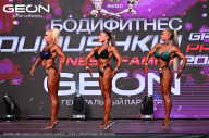 Grand Prix Dudushkin Fitness Family - 2024