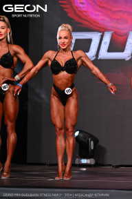 Grand Prix Dudushkin Fitness Family - 2024
