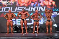 Grand Prix Dudushkin Fitness Family - 2024