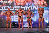 Grand Prix Dudushkin Fitness Family - 2024