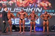 Grand Prix Dudushkin Fitness Family - 2024