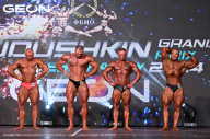 Grand Prix Dudushkin Fitness Family - 2024