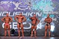 Grand Prix Dudushkin Fitness Family - 2024