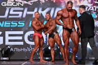 Grand Prix Dudushkin Fitness Family - 2024