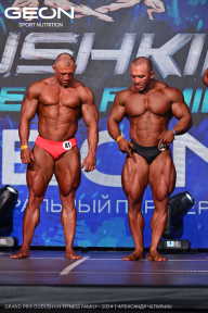 Grand Prix Dudushkin Fitness Family - 2024