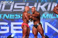 Grand Prix Dudushkin Fitness Family - 2024