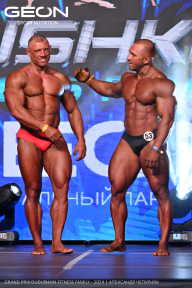 Grand Prix Dudushkin Fitness Family - 2024