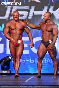 Grand Prix Dudushkin Fitness Family - 2024