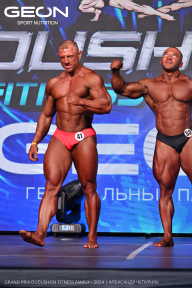 Grand Prix Dudushkin Fitness Family - 2024