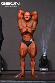 Grand Prix Dudushkin Fitness Family - 2024