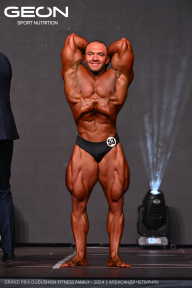 Grand Prix Dudushkin Fitness Family - 2024