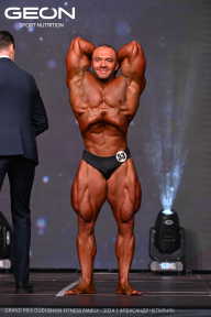 Grand Prix Dudushkin Fitness Family - 2024