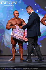 Grand Prix Dudushkin Fitness Family - 2024