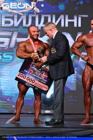 Grand Prix Dudushkin Fitness Family - 2024
