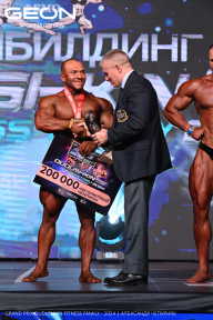 Grand Prix Dudushkin Fitness Family - 2024