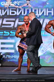 Grand Prix Dudushkin Fitness Family - 2024