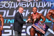 Grand Prix Dudushkin Fitness Family - 2024