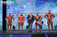 Grand Prix Dudushkin Fitness Family - 2024
