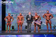 Grand Prix Dudushkin Fitness Family - 2024