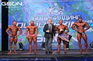 Grand Prix Dudushkin Fitness Family - 2024