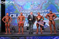Grand Prix Dudushkin Fitness Family - 2024