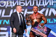Grand Prix Dudushkin Fitness Family - 2024