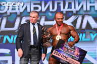 Grand Prix Dudushkin Fitness Family - 2024