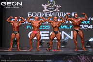 Grand Prix Dudushkin Fitness Family - 2024
