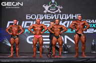 Grand Prix Dudushkin Fitness Family - 2024