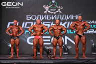 Grand Prix Dudushkin Fitness Family - 2024