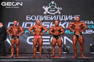 Grand Prix Dudushkin Fitness Family - 2024
