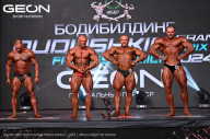 Grand Prix Dudushkin Fitness Family - 2024