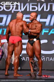 Grand Prix Dudushkin Fitness Family - 2024