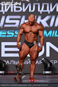 Grand Prix Dudushkin Fitness Family - 2024
