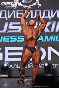 Grand Prix Dudushkin Fitness Family - 2024