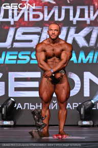 Grand Prix Dudushkin Fitness Family - 2024