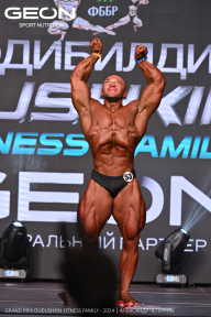 Grand Prix Dudushkin Fitness Family - 2024