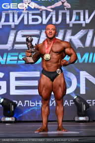 Grand Prix Dudushkin Fitness Family - 2024